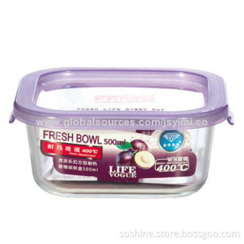 500ml Purple Square Heat-resistant, Eco-Friendly Borosilicate Glass Food Container (easy packing)New
